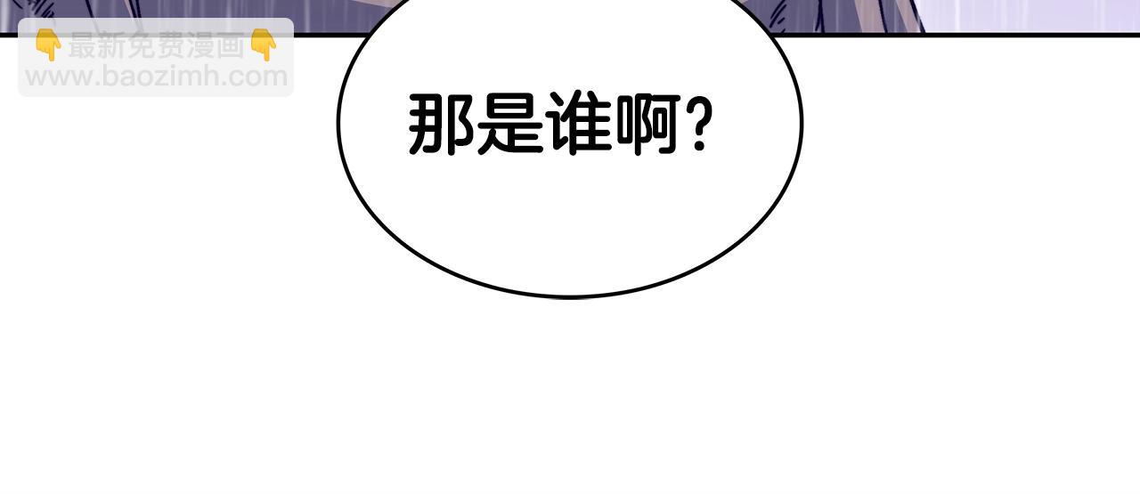 第61话 不存在的人127