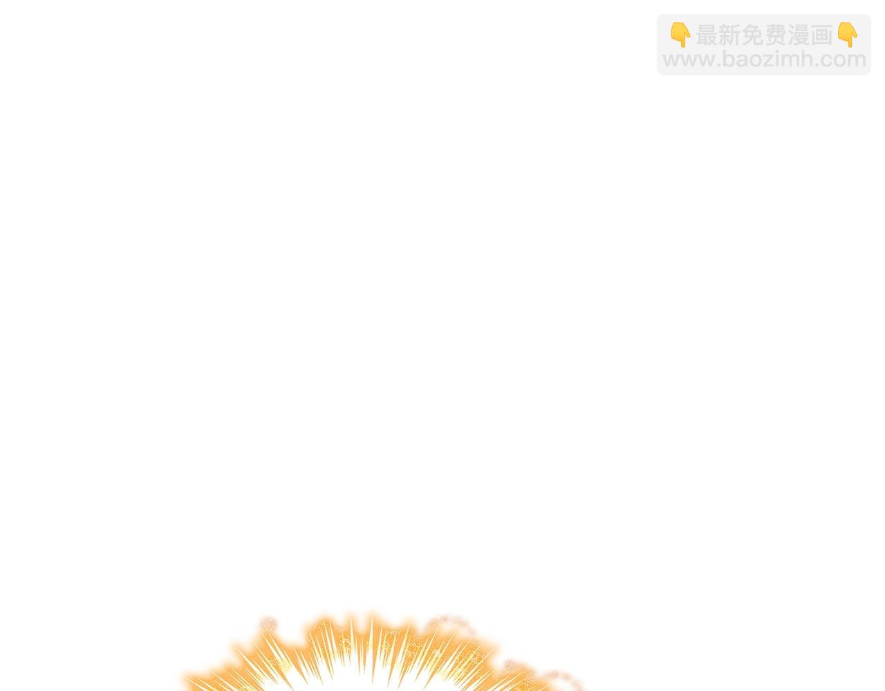 第61话 不存在的人14