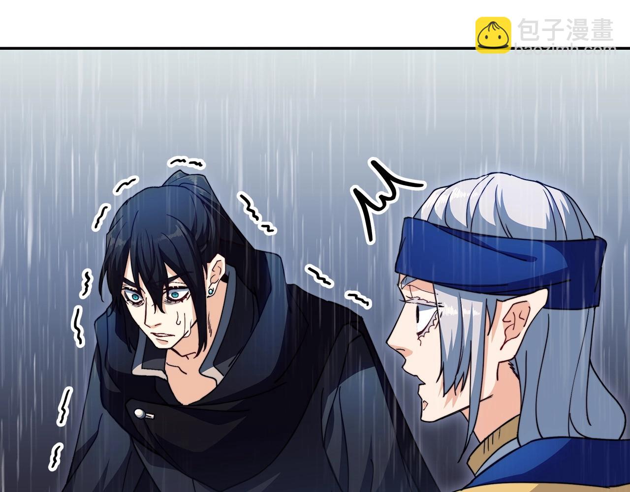 第61话 不存在的人148