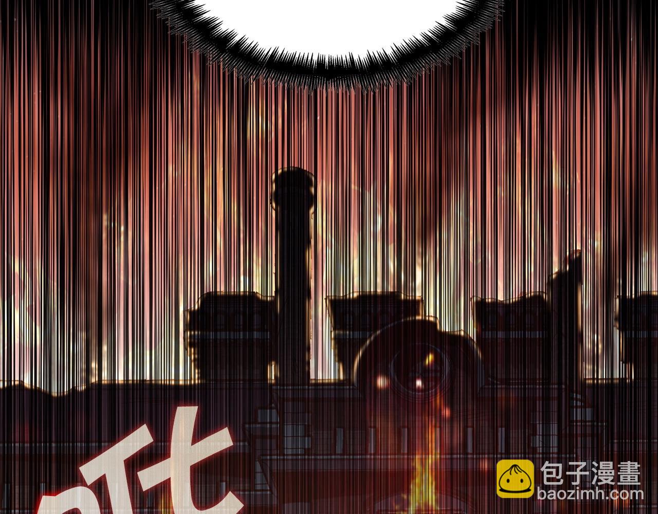 第61话 不存在的人152