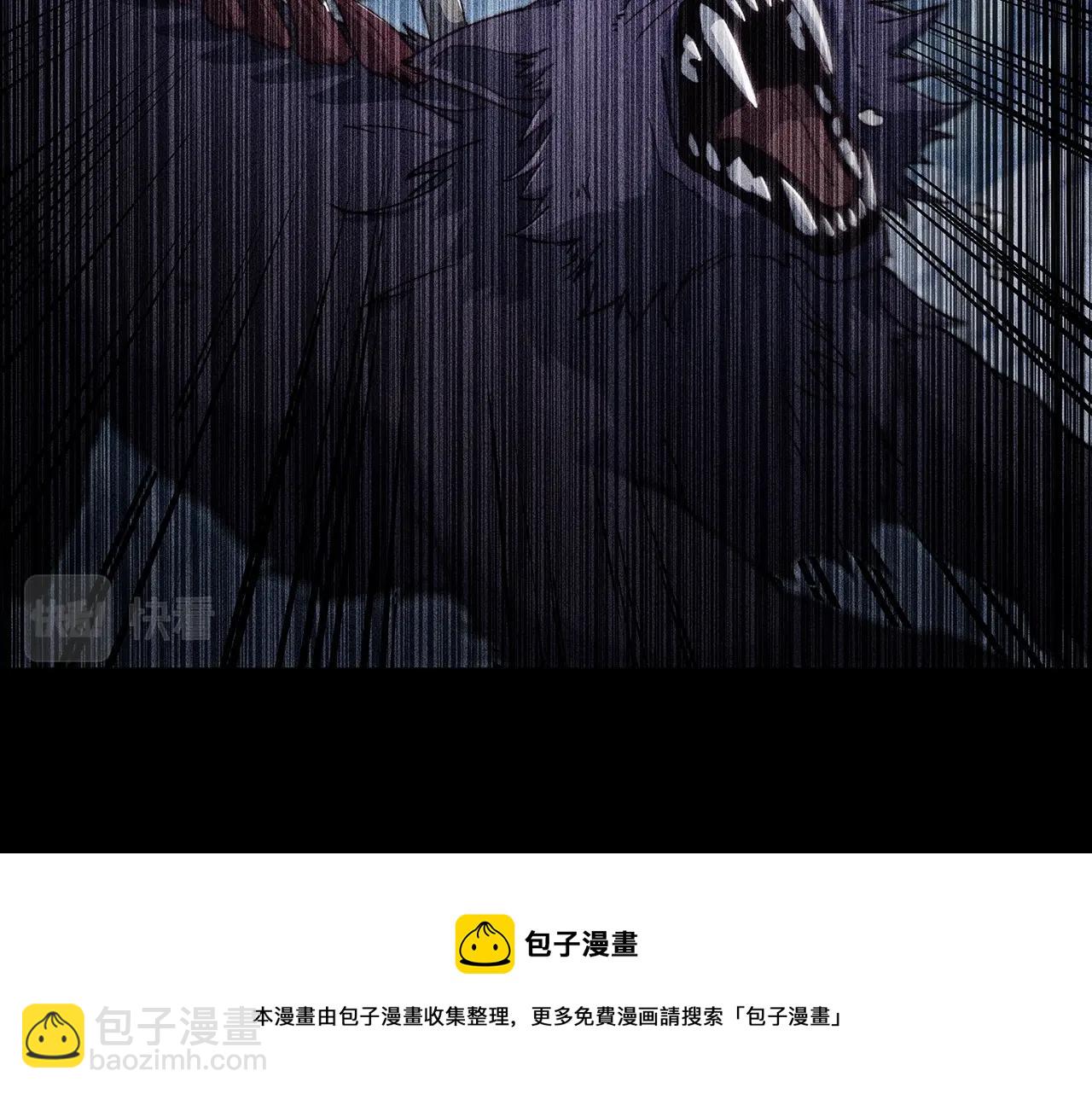 第61话 不存在的人161
