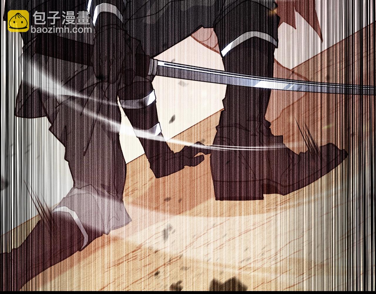 第61话 不存在的人165