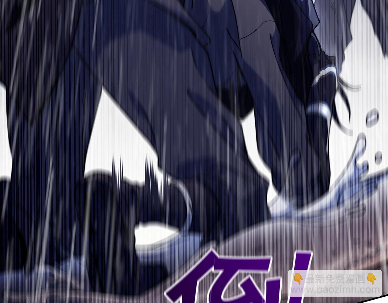 第61话 不存在的人192