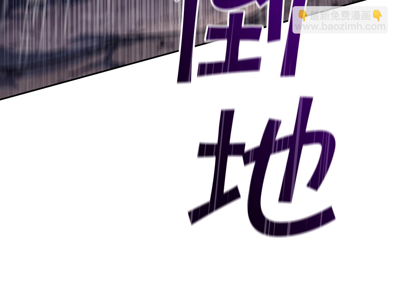 第61话 不存在的人193