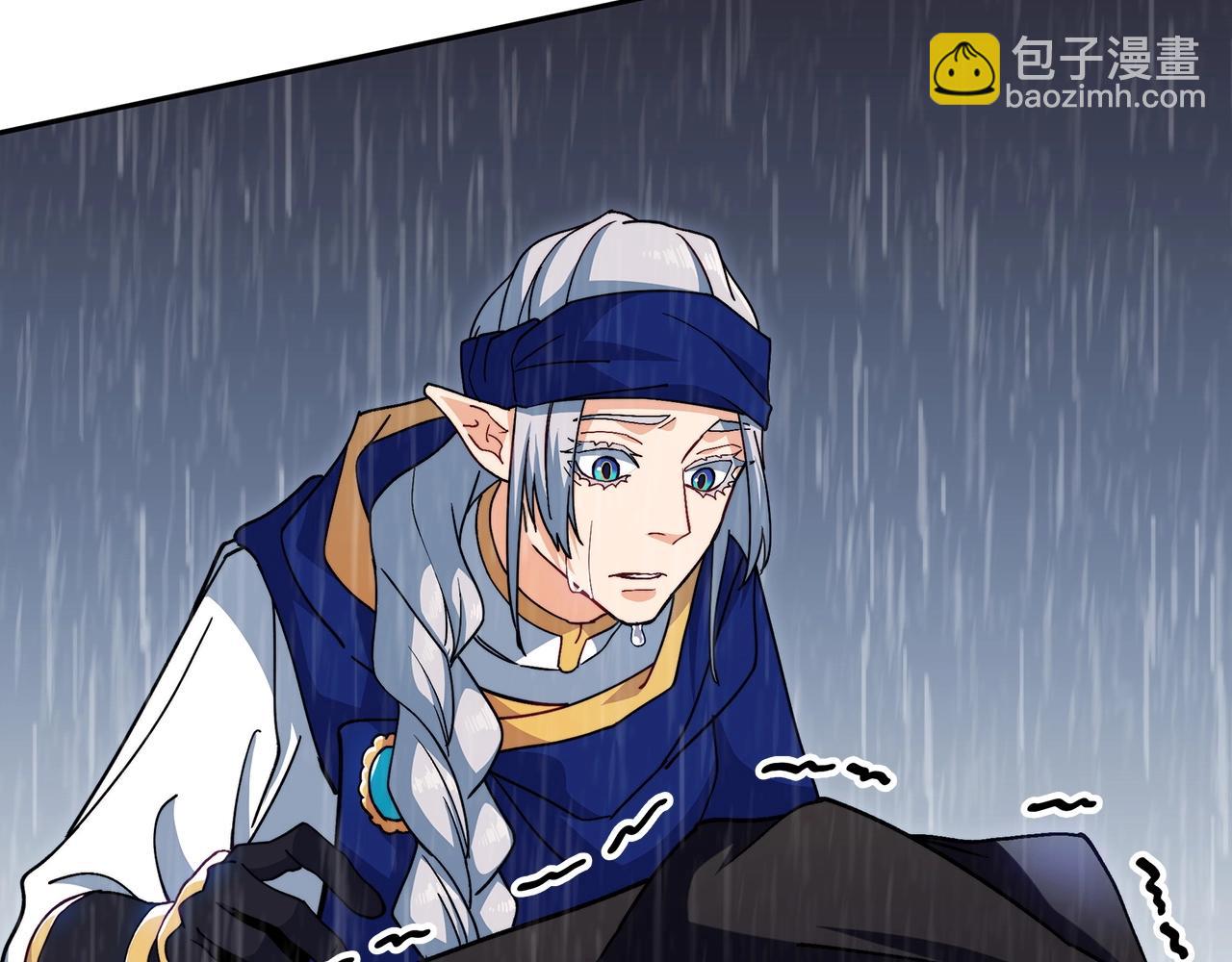 第61话 不存在的人195