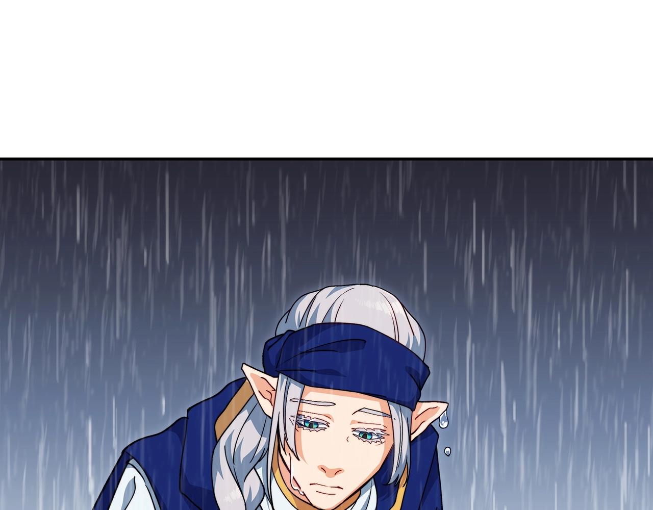 第61话 不存在的人197