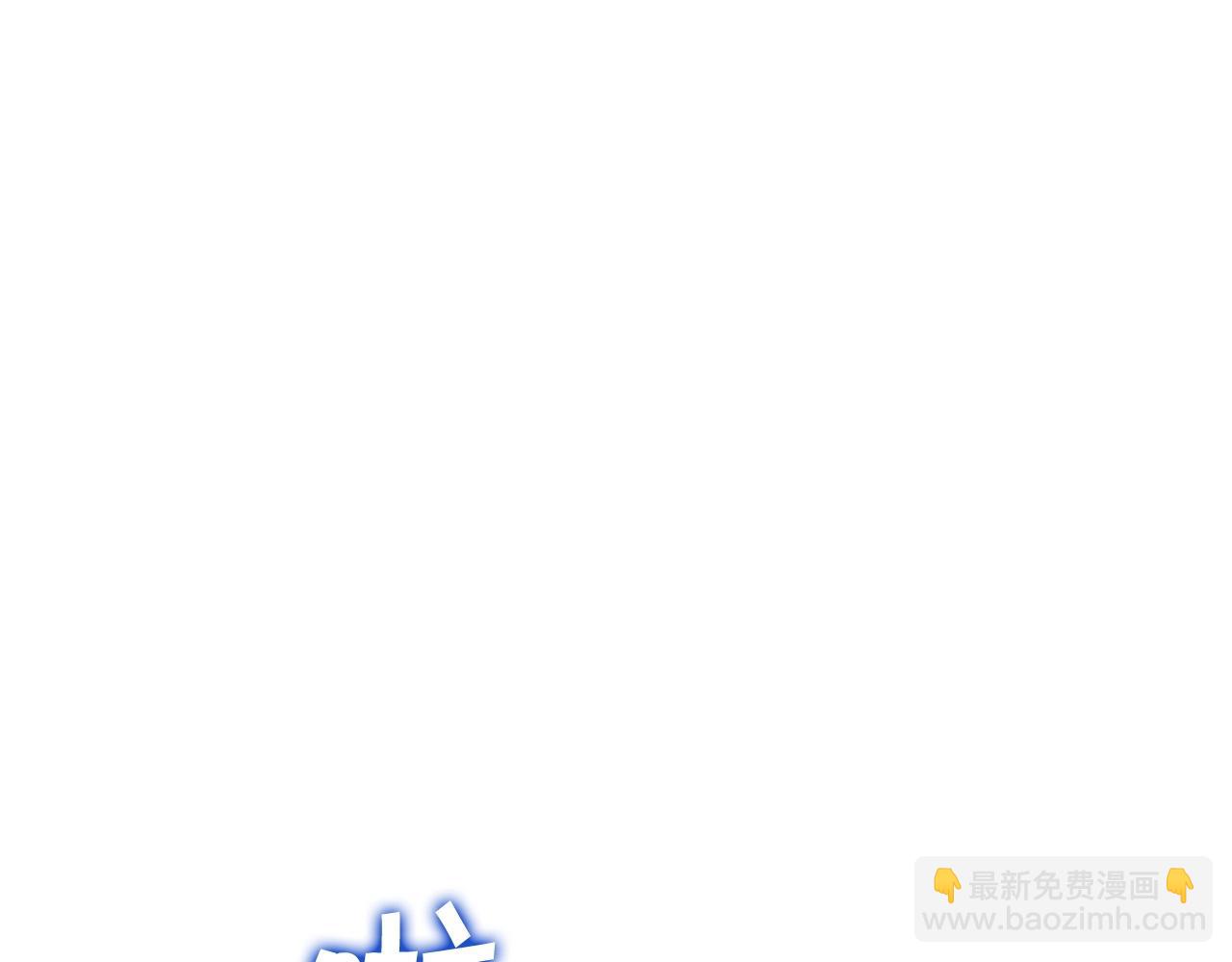 第61话 不存在的人204