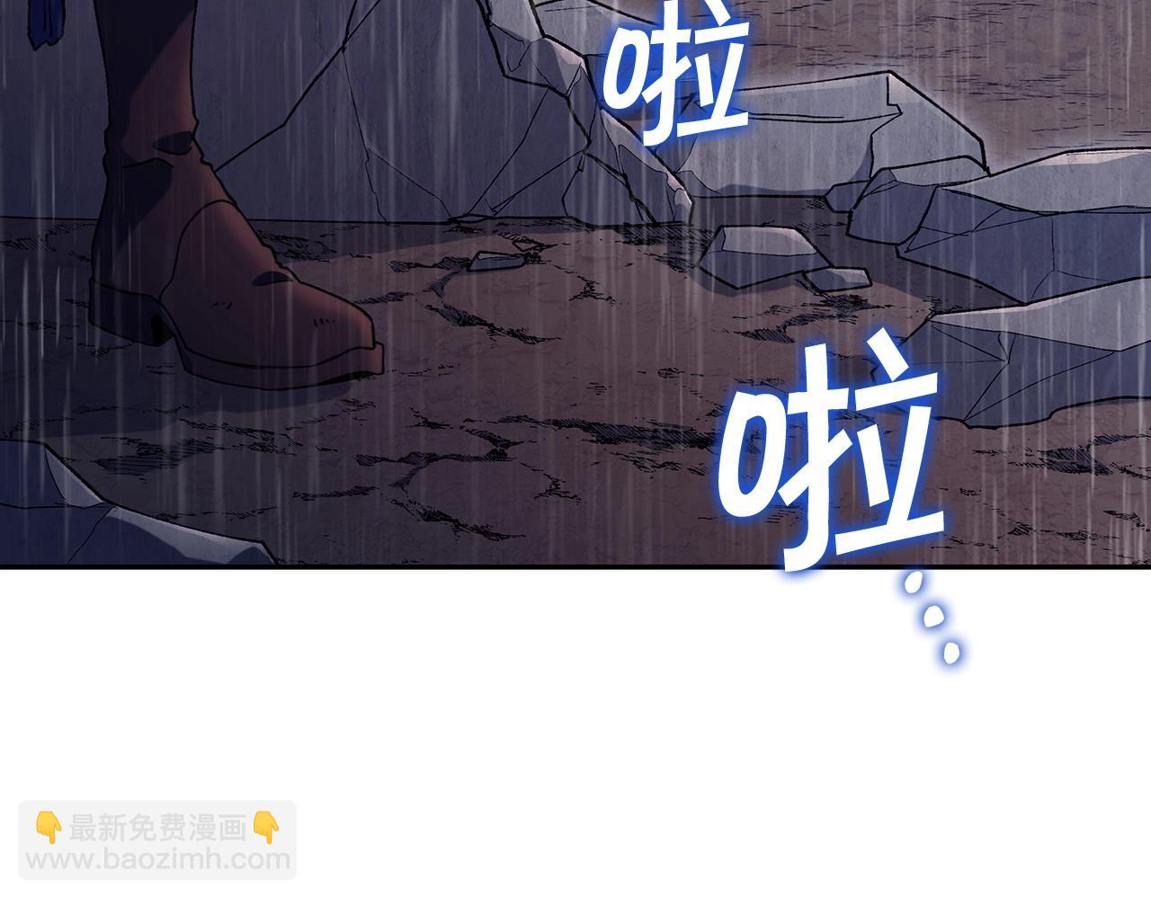 第61话 不存在的人206