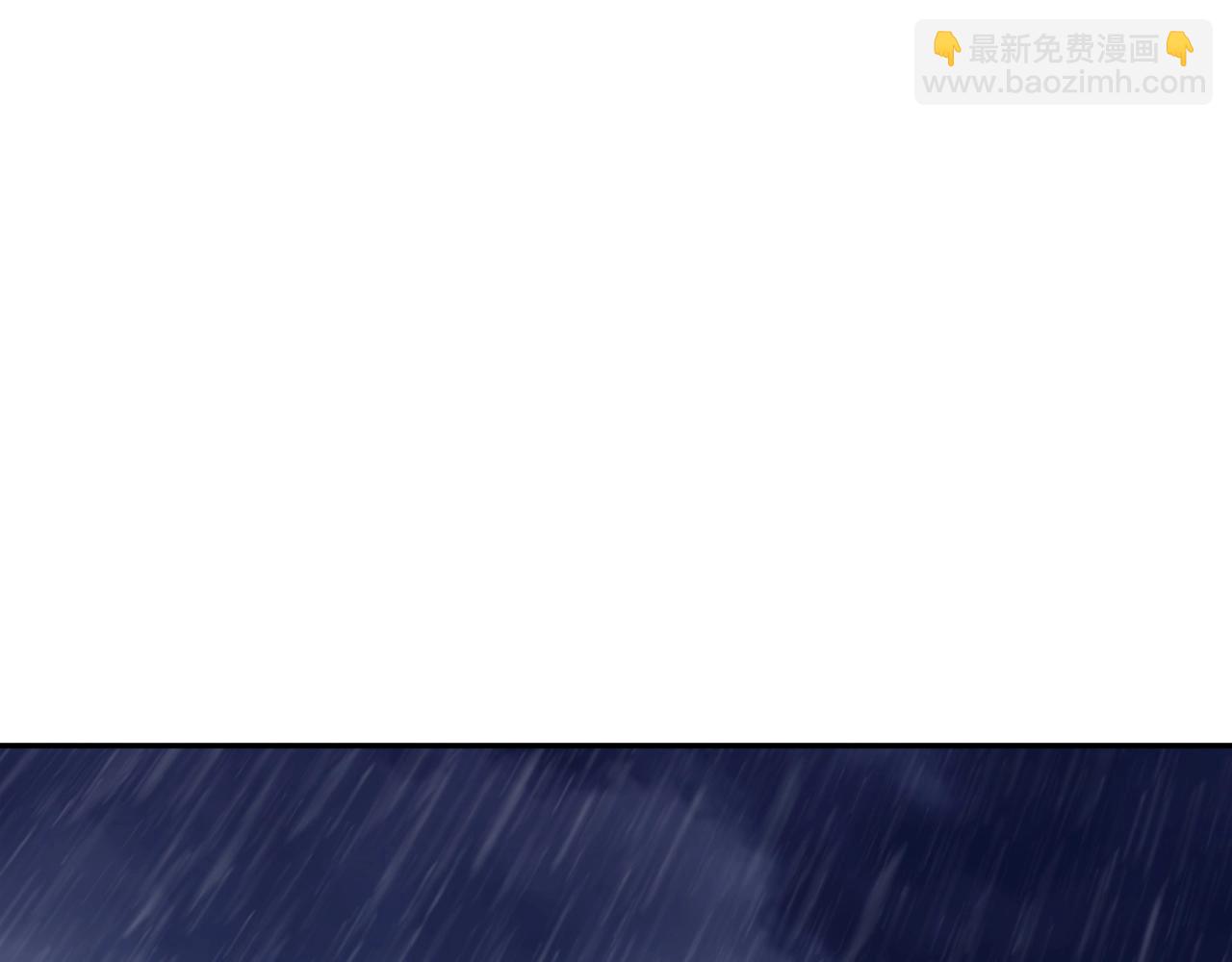 第61话 不存在的人218