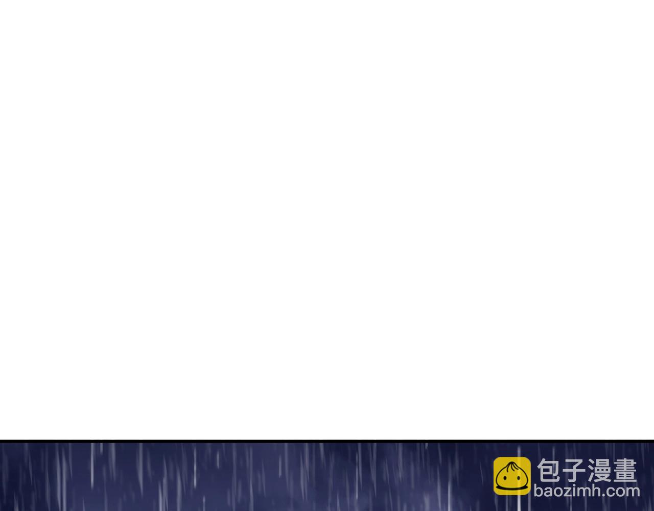 第61话 不存在的人22