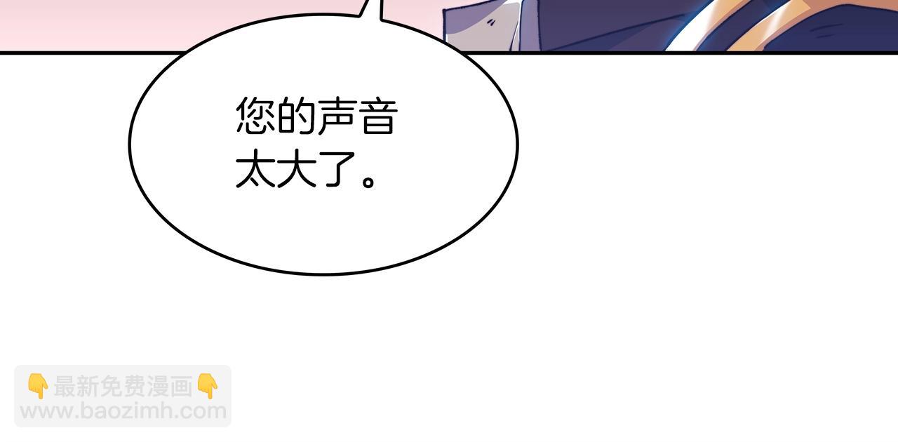 第61话 不存在的人234