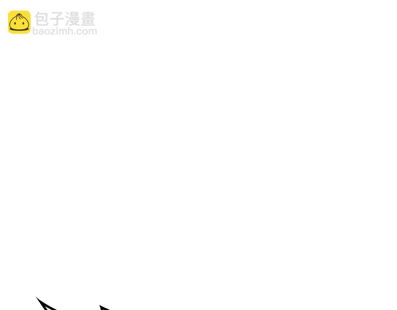 第61话 不存在的人235