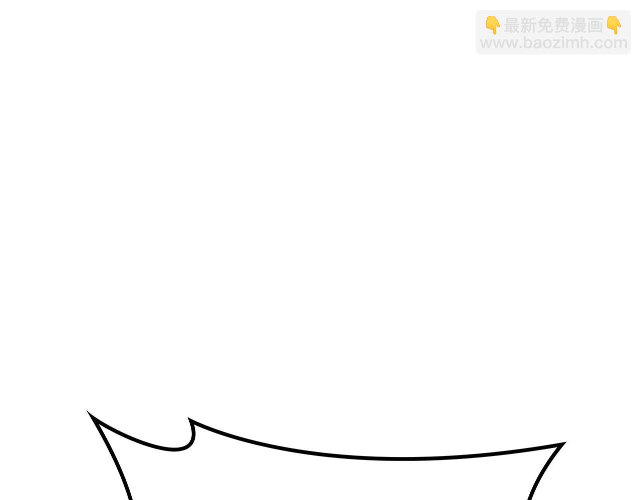 第61话 不存在的人239