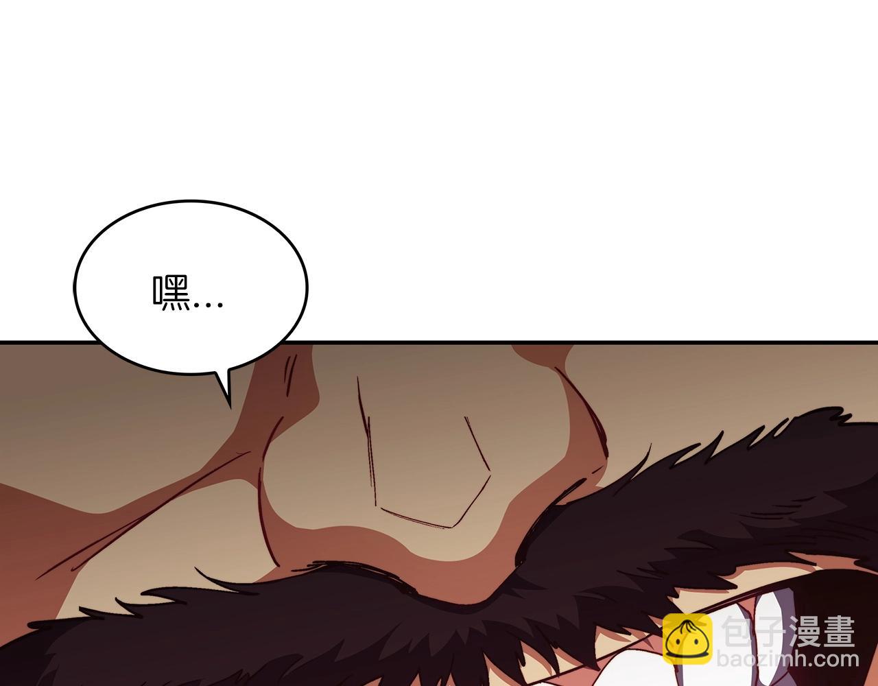 第61话 不存在的人243