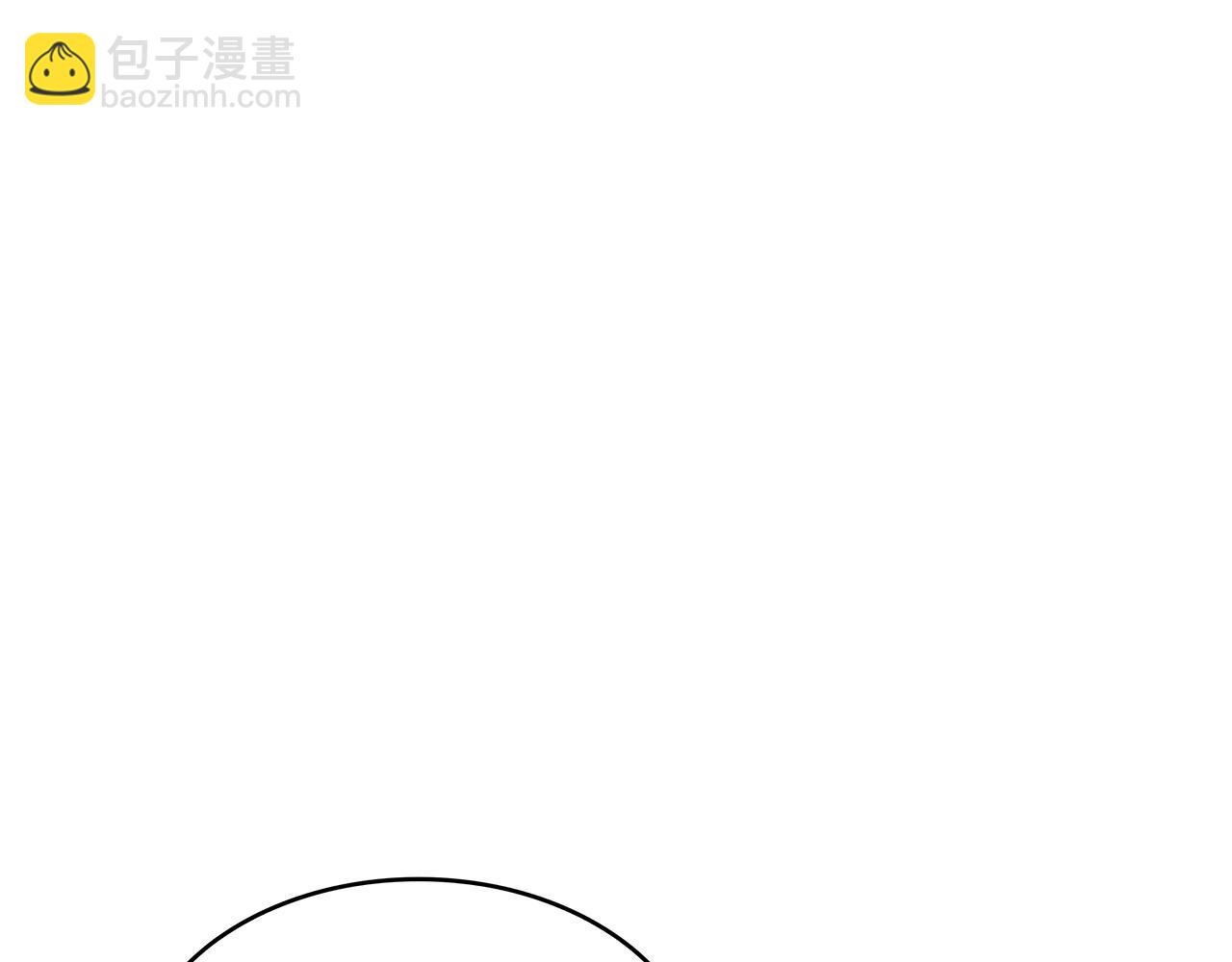 第61话 不存在的人245