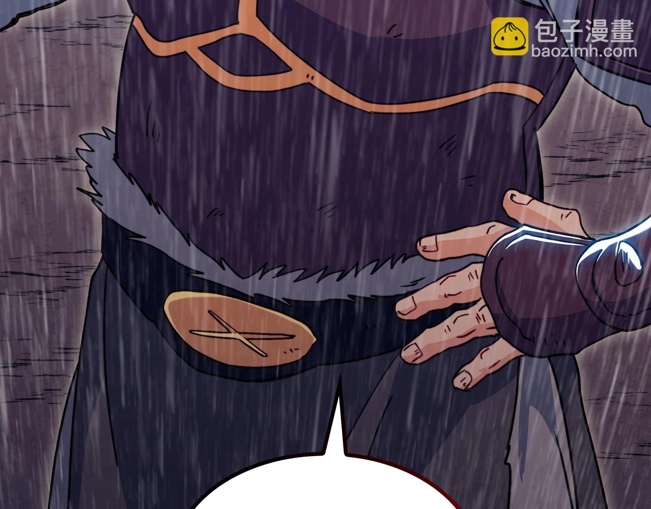 第61话 不存在的人248