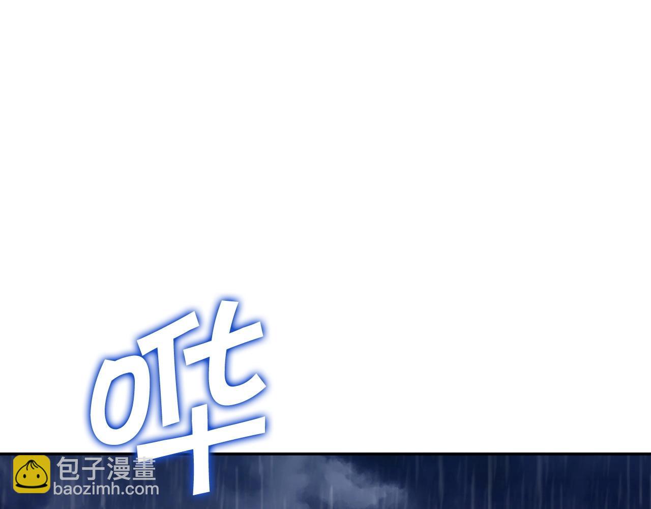 第61话 不存在的人3