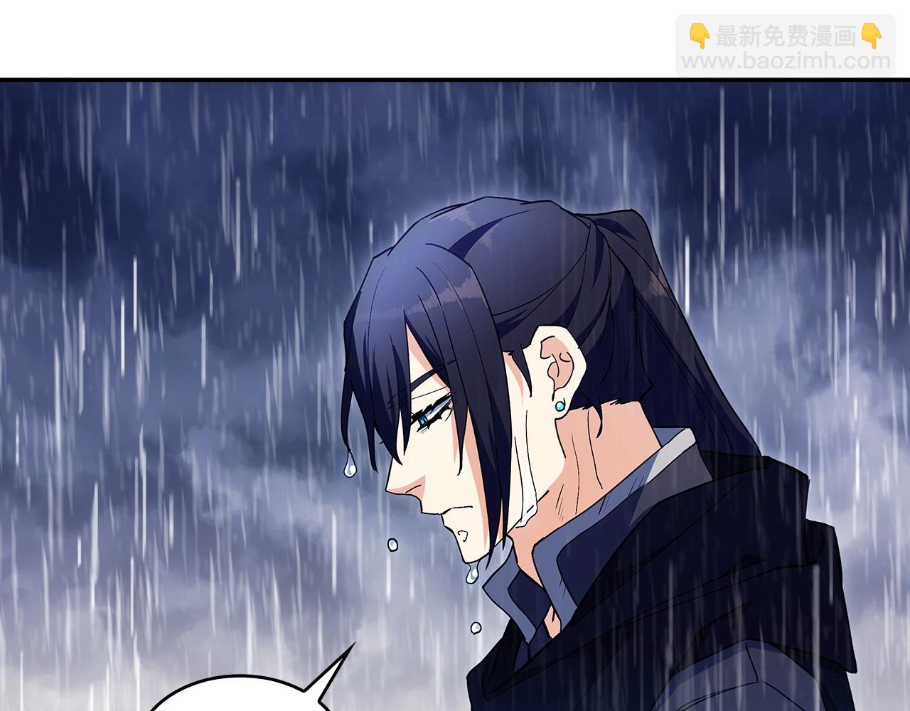 第61话 不存在的人31
