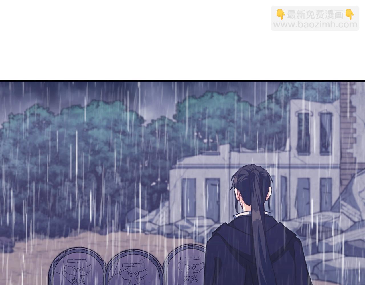 第61话 不存在的人33