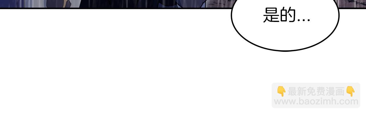 第61话 不存在的人38