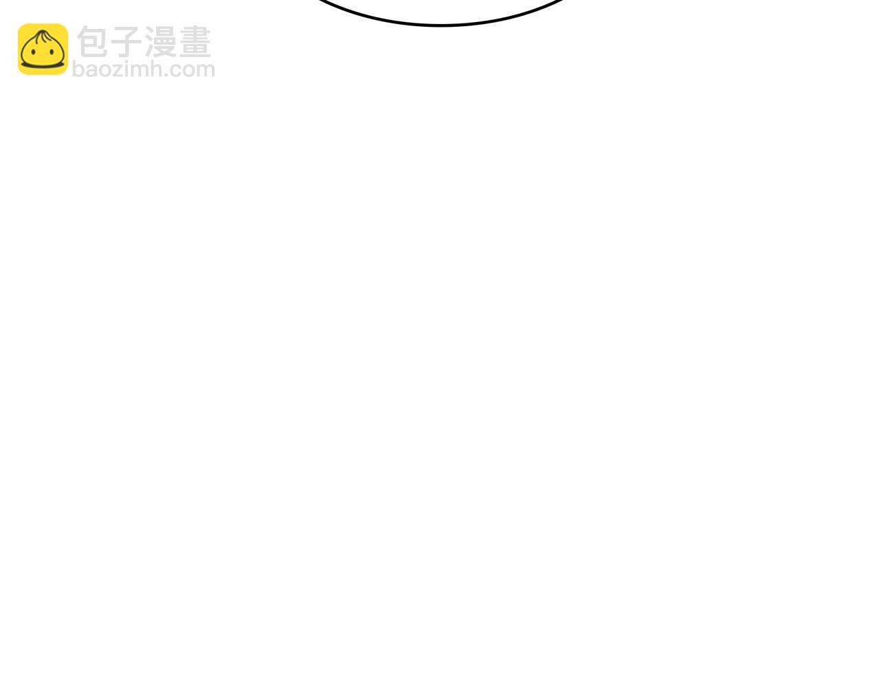 第61话 不存在的人42