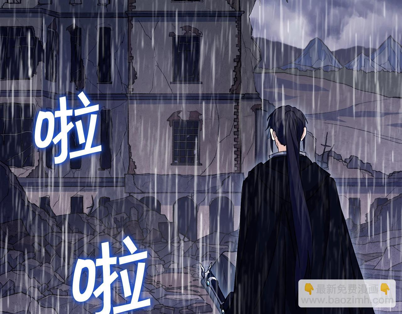 第61话 不存在的人5