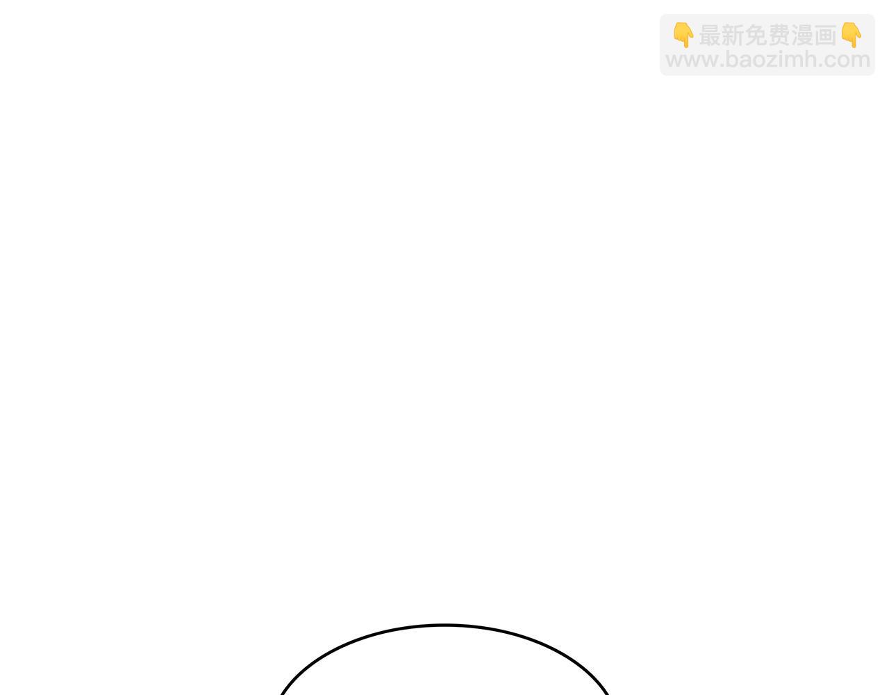 第61话 不存在的人52