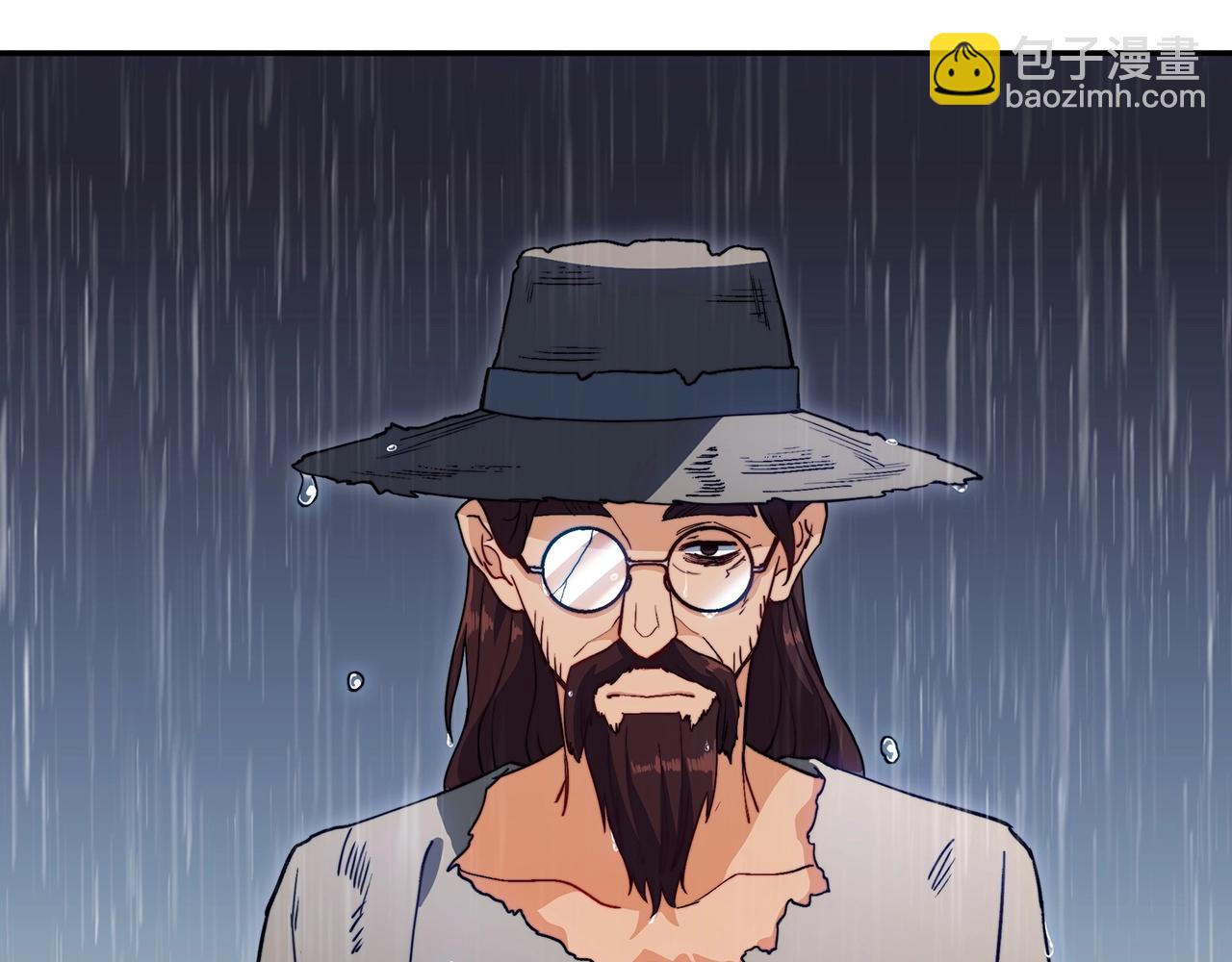 第61话 不存在的人56