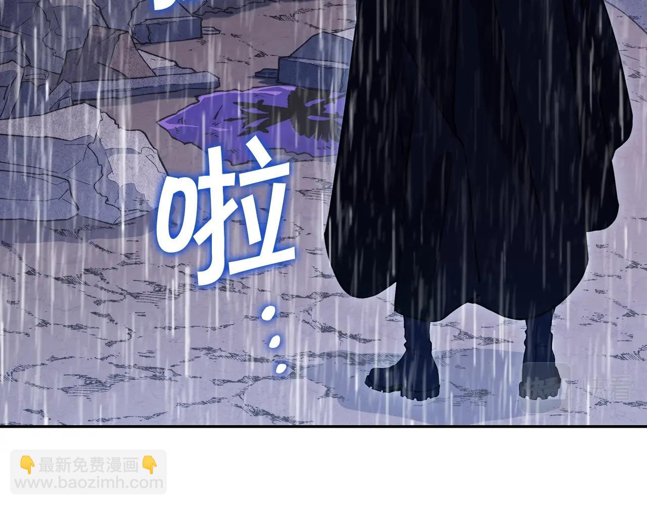 第61话 不存在的人6
