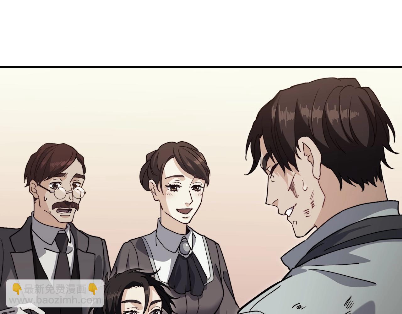 第61话 不存在的人64
