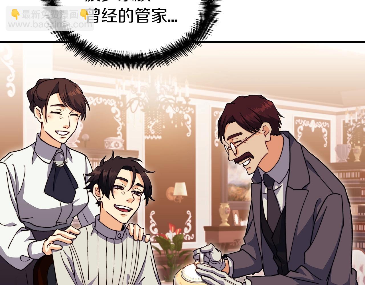 第61话 不存在的人67