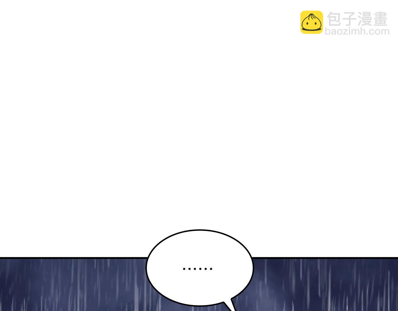 第61话 不存在的人76