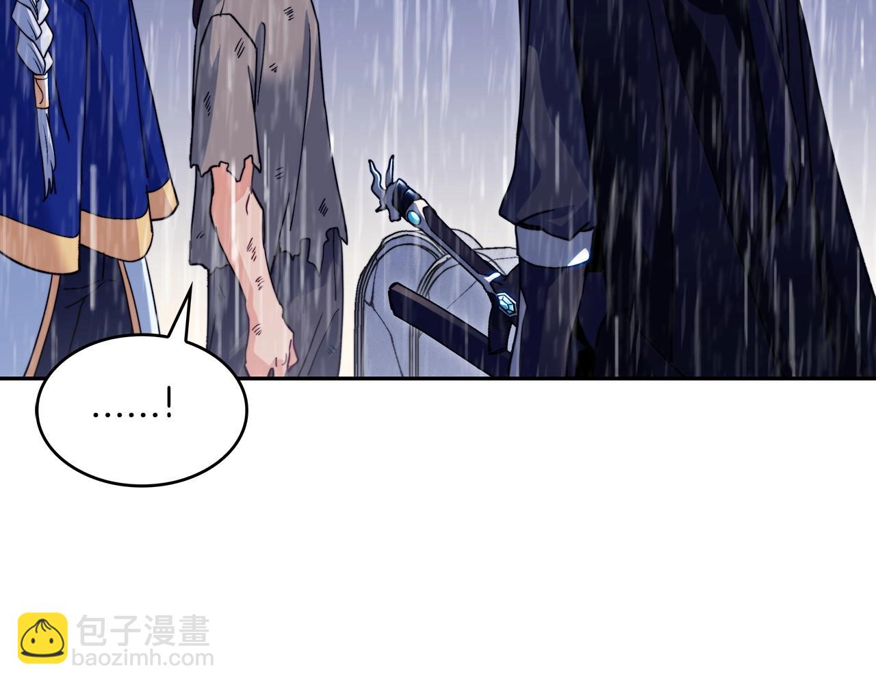 第61话 不存在的人84