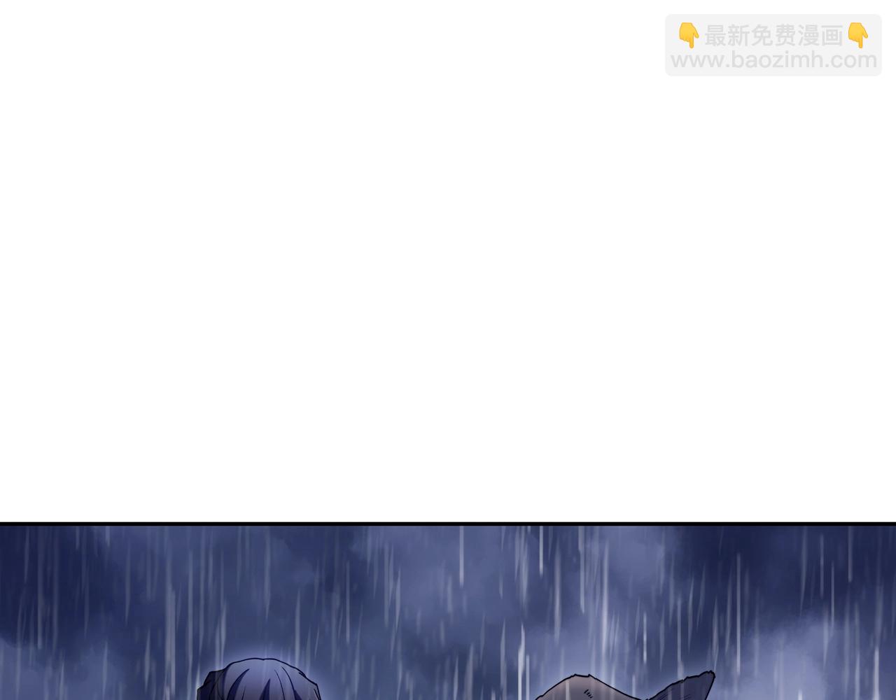 第61话 不存在的人88