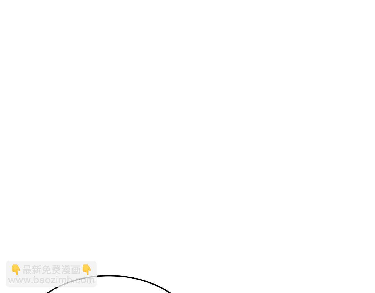 第61话 不存在的人90