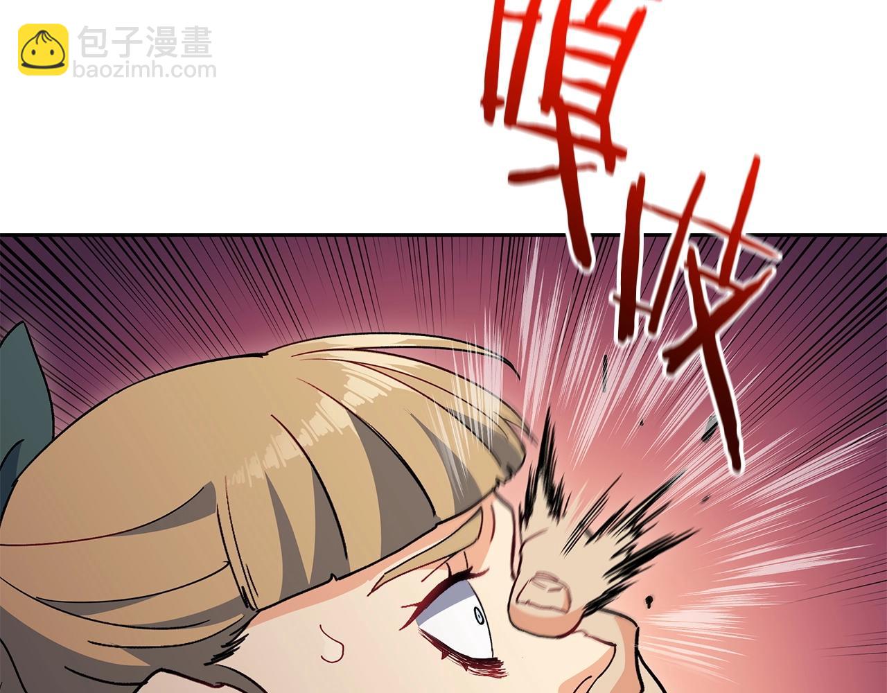 第62话 崩塌的信念122