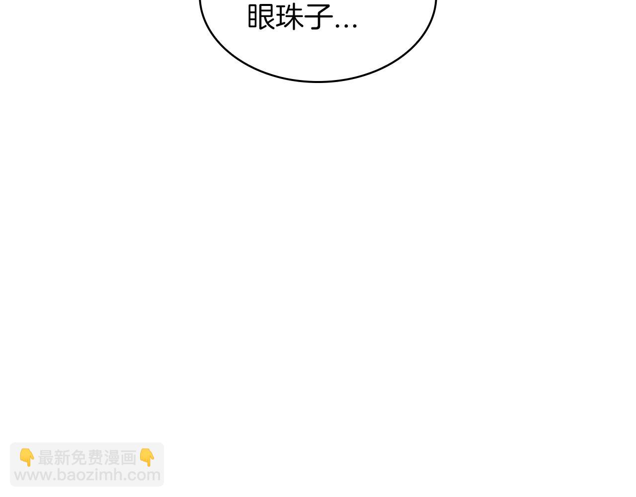 第62话 崩塌的信念127