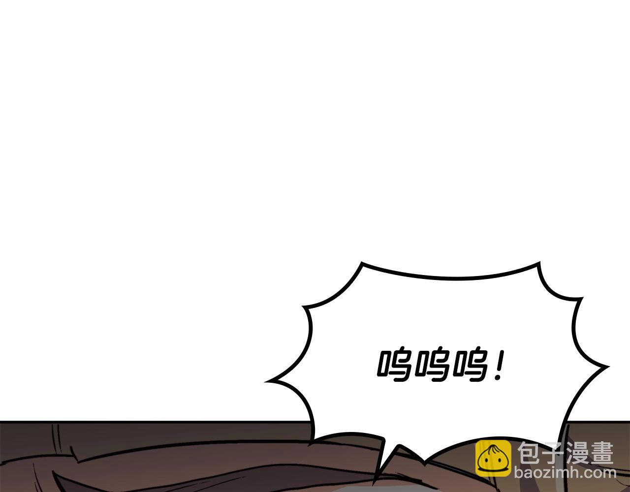 第62话 崩塌的信念131