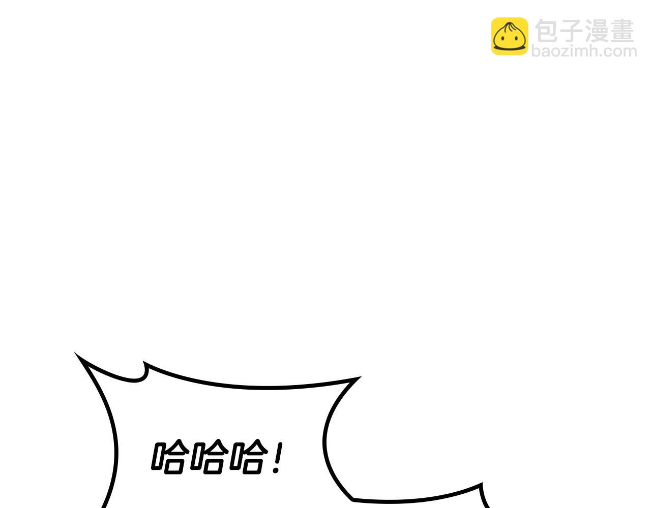 第62话 崩塌的信念146