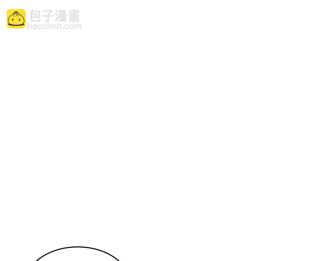 第62话 崩塌的信念151