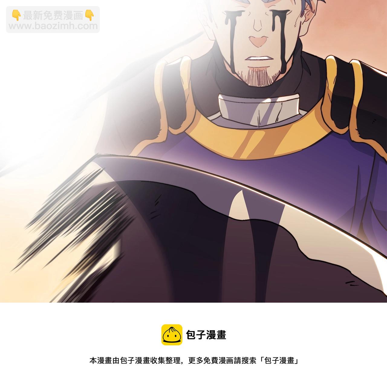 第62话 崩塌的信念157