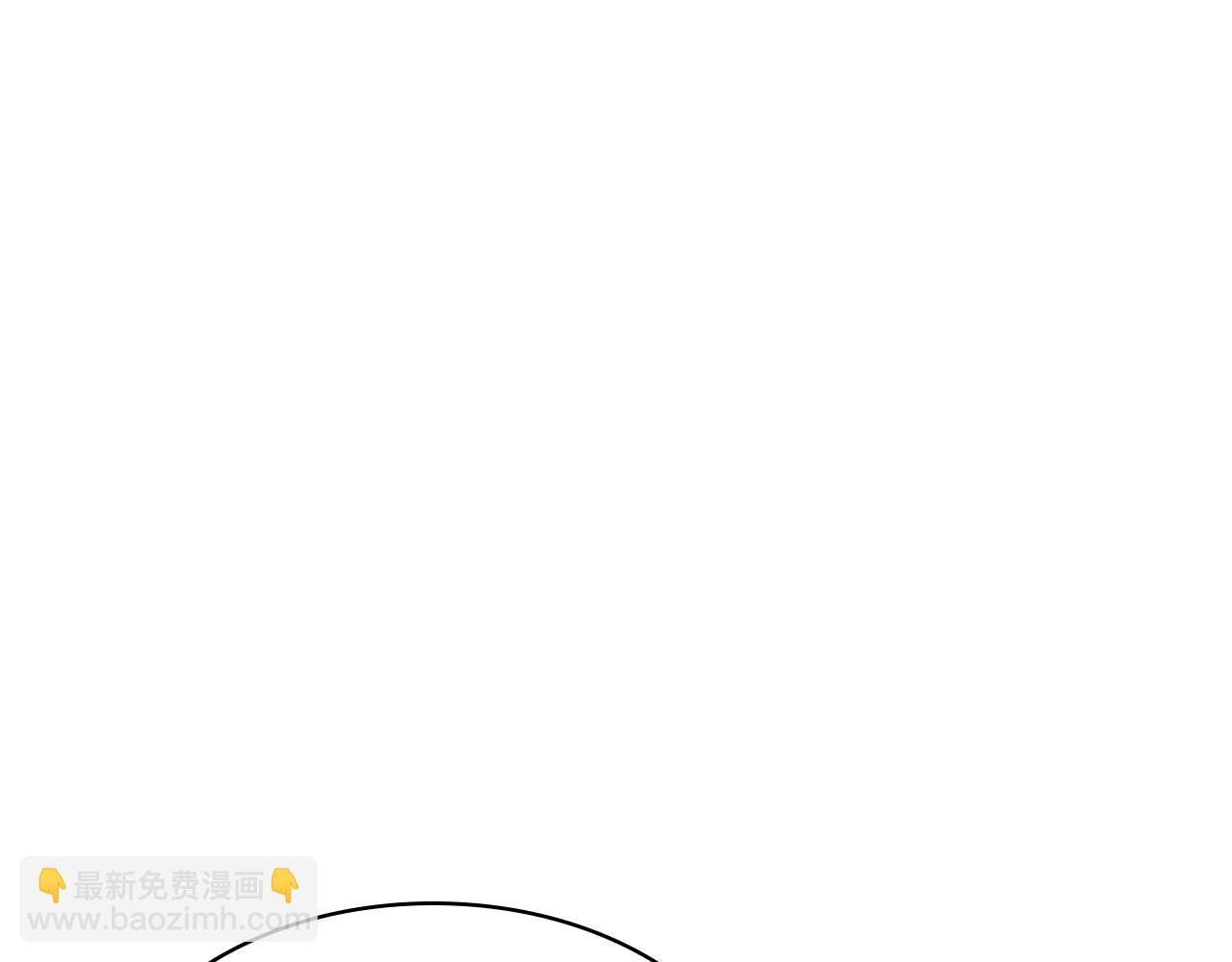 第62话 崩塌的信念184