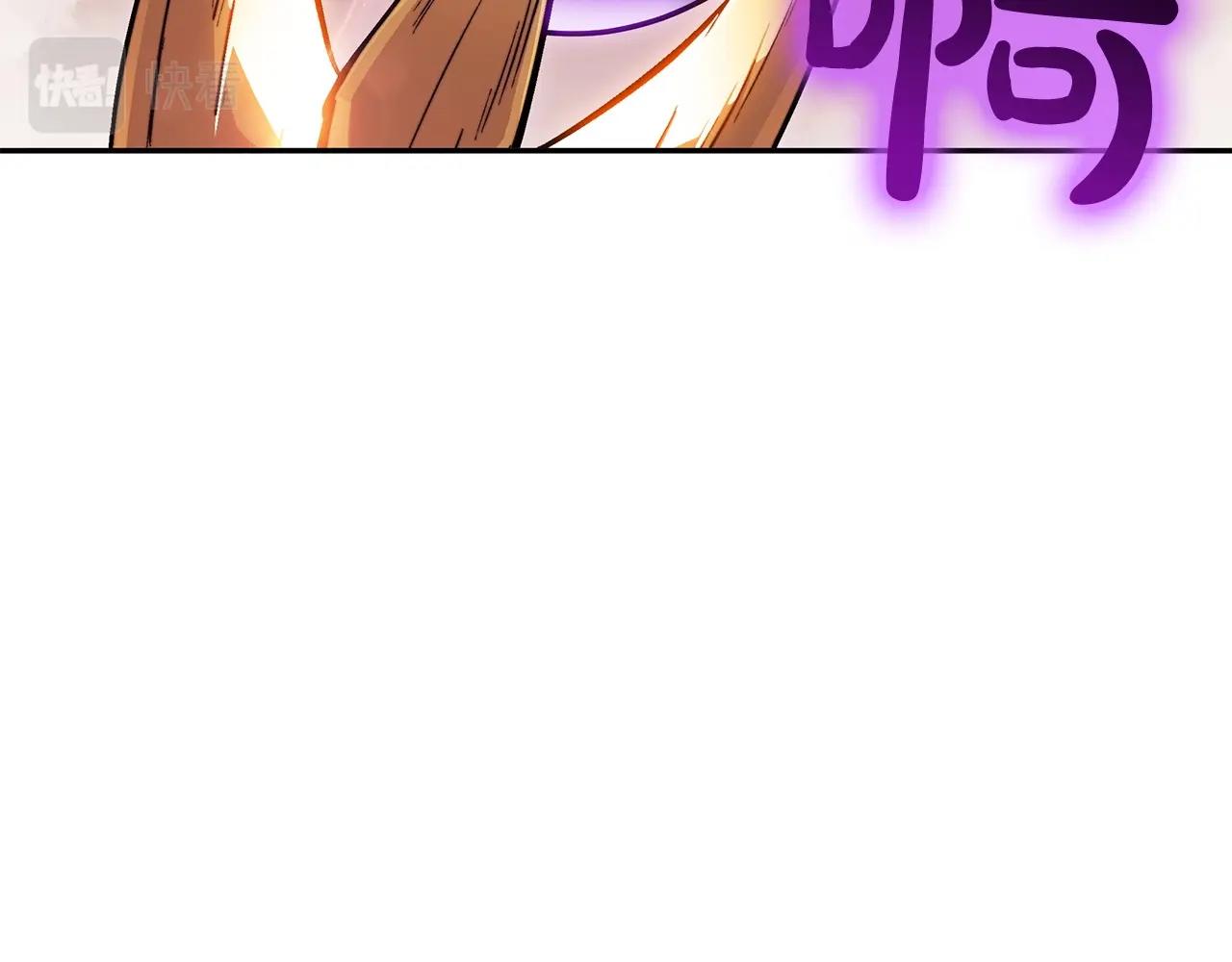 第62话 崩塌的信念193
