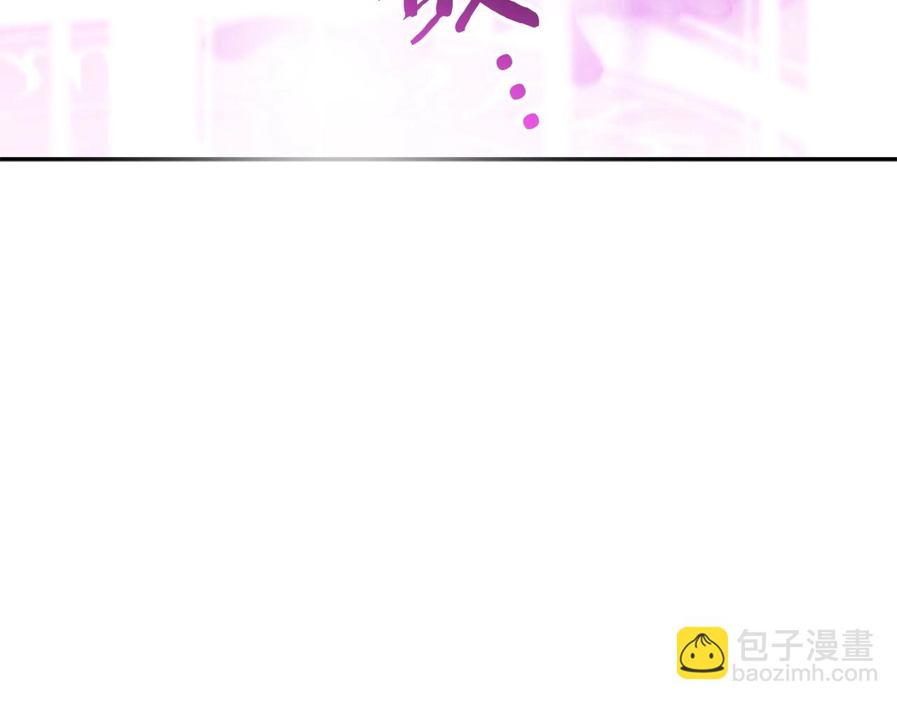 第62话 崩塌的信念204