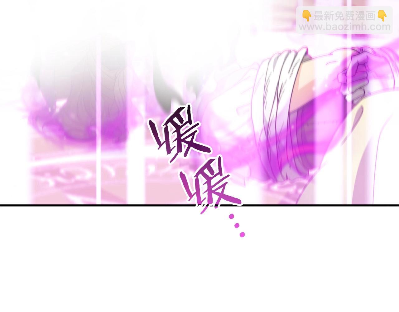 第62话 崩塌的信念206