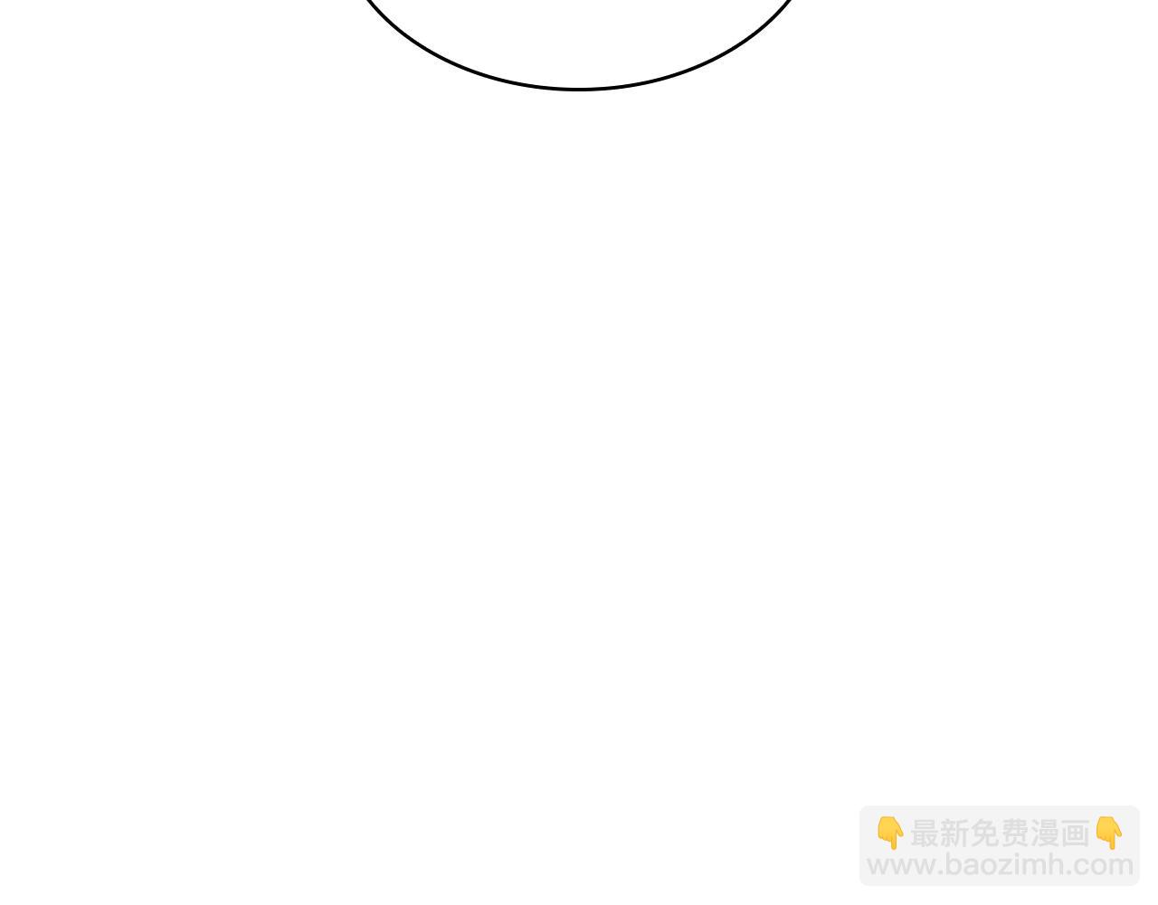第62话 崩塌的信念222
