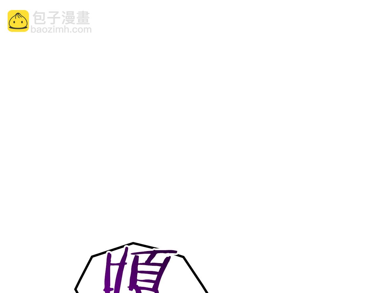 第62话 崩塌的信念34