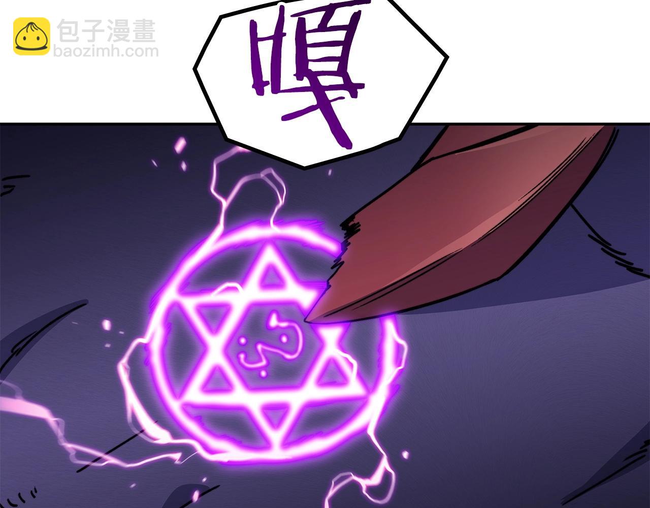 第62话 崩塌的信念41