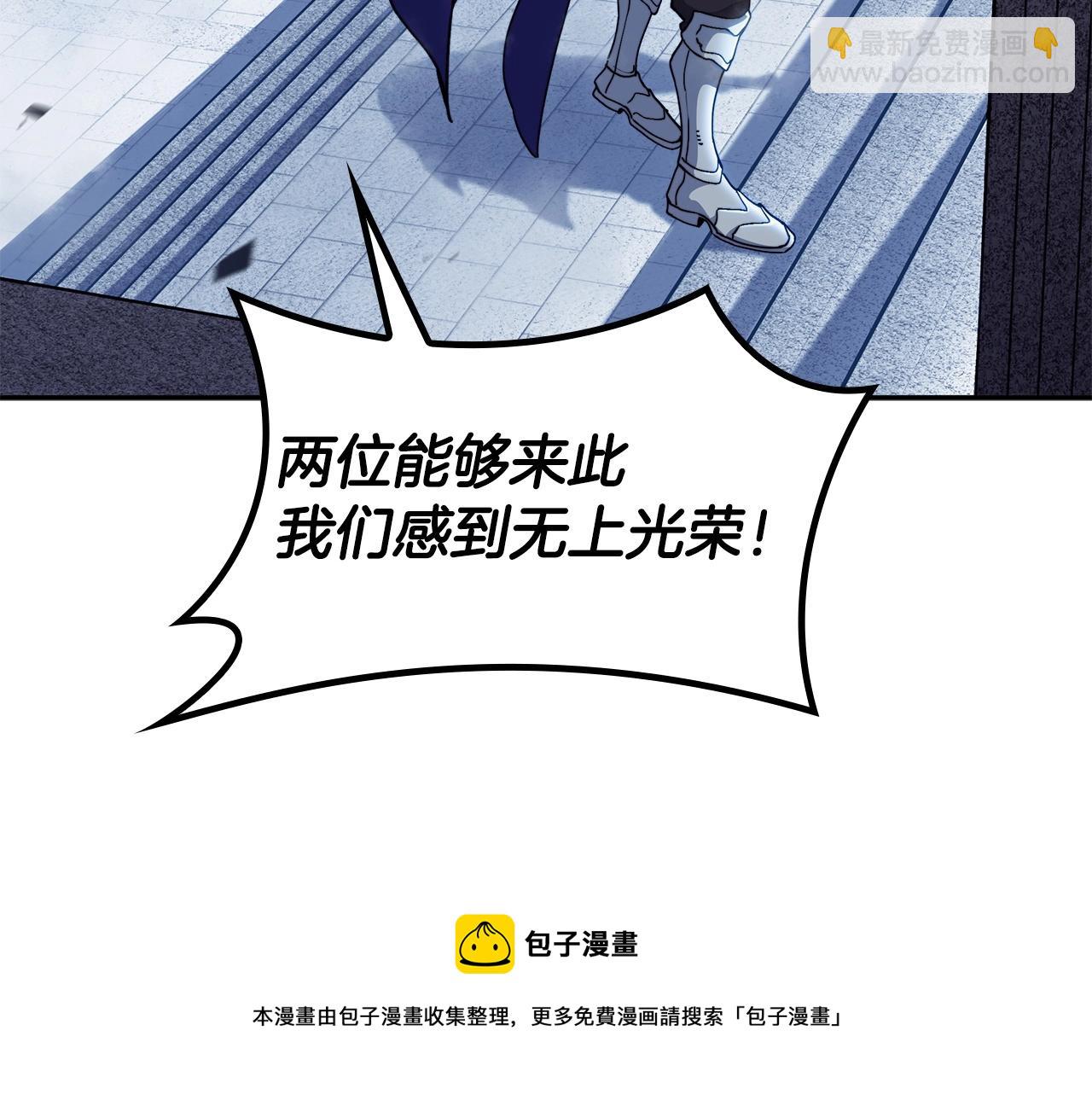 第62话 崩塌的信念49