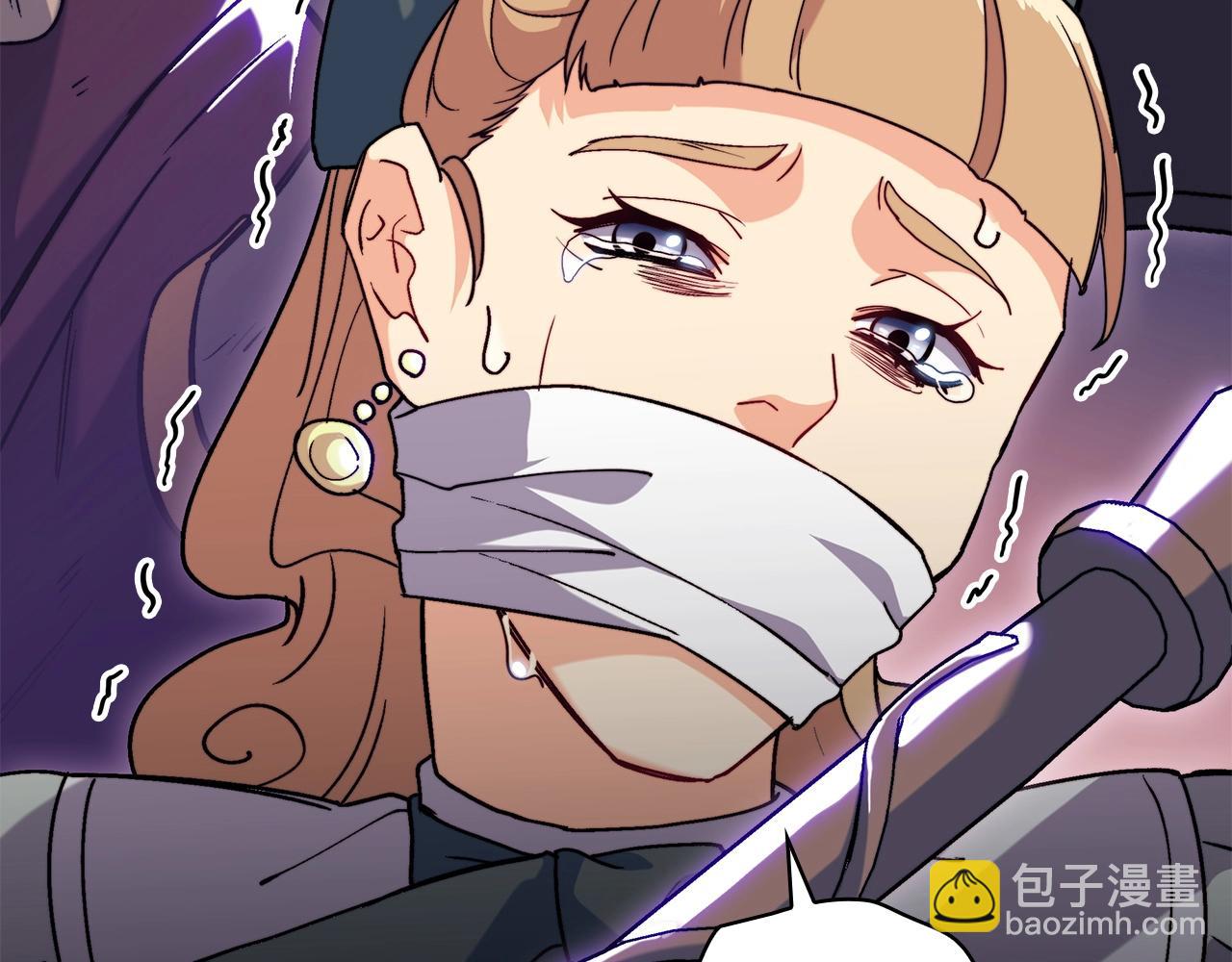 第62话 崩塌的信念67
